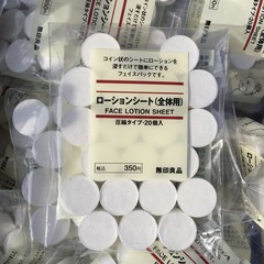 日本代购 MUJI无印良品压缩型DIY面膜纸 纸膜水敷容 20个入