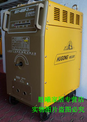 上海沪工BX1-400F-3电焊机工业用多功能交流弧焊机点焊机380v
