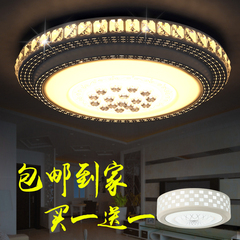 现代简约圆形水晶客厅灯创意led吸顶灯具无极调光卧室灯餐厅灯具
