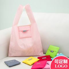 可定制LOGO环保袋创意BAGGU广告袋礼品袋环保购物袋手提袋订做