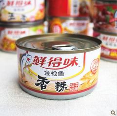 泰国进口 鲜得味 金枪鱼罐头（香辣口味）营养美味 无防腐剂180g