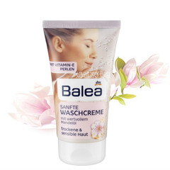 代购德国Balea芭乐雅金缕梅洁面乳洗面奶150ml 清洁适合干性皮肤