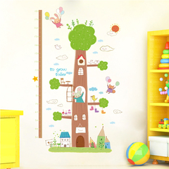 大型拼创贴画卡通身高贴幼儿园儿童房卧室客厅可爱装饰背景可移除