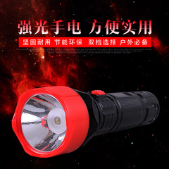 速森LED充电手电筒大功率3W强光大容量家用户外远射防身手电筒