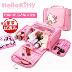 Hello Kitty旅行洗漱包 女可爱卡通三开门大容量旅游收纳化妆包袋