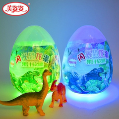 金稻谷 20g 发光恐龙蛋玩具糖 发光的ㄠ彩豆软糖 恐龙糖果