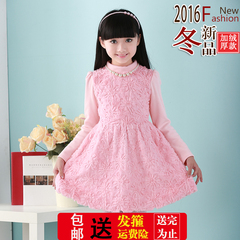 童装2016新款冬装女童连衣裙玫瑰花韩版加绒长袖儿童毛毛公主裙子
