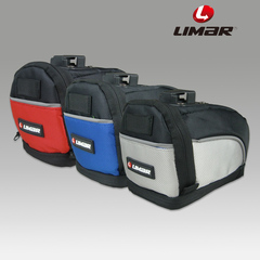 LIMAR/利马自行车后座包鞍座包后尾包单车坐垫包车尾工具包