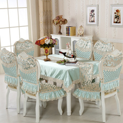 餐桌布椅垫椅套套装欧式高档椅子套茶几圆桌布餐椅套加大特价包邮