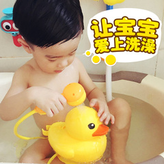 儿童宝宝洗澡玩具浴室婴儿戏水大小黄鸭电动花洒喷水6个月1-2-3岁