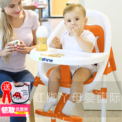 欧夏宝宝餐椅儿童餐椅多功能可调节高脚凳婴儿椅子吃饭餐桌椅座椅