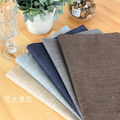日式棉麻餐垫 防水素色西餐餐垫布艺餐布桌布 背景拍摄 拍照道具