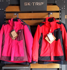 狮牌户外冲锋衣两件套女外套2016秋冬正品SK-TRIP美国F2241327
