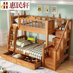 美式儿童家具地中海高低床全实木韩式子母床学生上下床双层床男孩