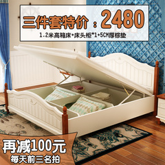 卧室家具地中海床1.5高箱床套房美式乡村储物实木床1.8米单双人