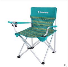 KingCamp/康尔户外露营便携靠背扶手舒适速开可折叠沙滩椅KC7008