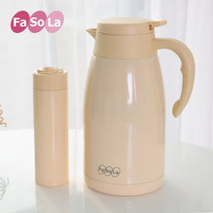 日本FASOLA保温壶2L家用大容量不锈钢暖壶创意简约欧式保温暖水壶
