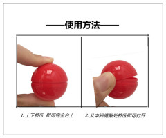 5厘米开口球空心彩色抽奖球不透明可打开摸奖球摇奖球满50个包邮