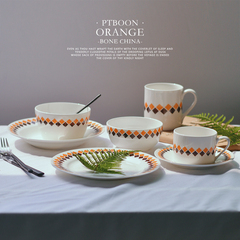 北欧风格餐具 橙色菱形几何 8寸骨瓷餐盘/马克杯/饭碗/咖啡杯碟