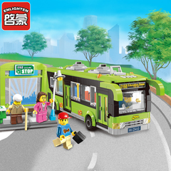 启蒙积木男孩拼装汽车组装玩具儿童拼插巴士城市系列公交车7-10岁