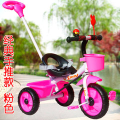 婴宝儿童三轮车小孩自行车童车玩具男女宝宝2-3-4岁脚踏车单车