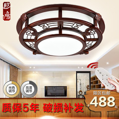 圆形中式LED吸顶灯实木雕刻玉如意主卧室餐厅灯具遥控调光客厅灯