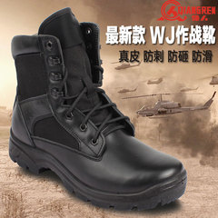 3515强人07A作战靴特种兵军靴户外休闲男靴子新款军鞋真皮战术靴