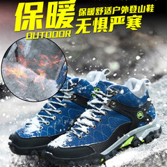 冬季加绒保暖户外登山鞋正品中帮男士加棉休闲运动鞋耐磨徒步男鞋