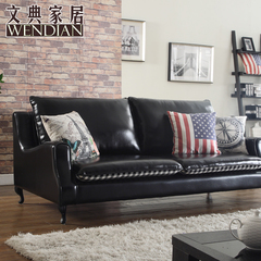 特价美式乡村三人皮布沙发法式欧式真皮沙发别墅客厅休闲沙发定制