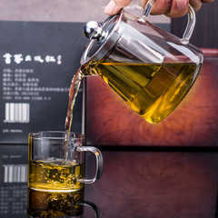 耐热玻璃茶壶 耐高温玻璃茶具 花茶壶玻璃不锈钢过滤玻璃加厚包邮