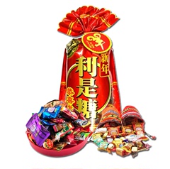 徐福记 利是糖280g 新年糖果喜糖 零食 团购 送礼 全国配送