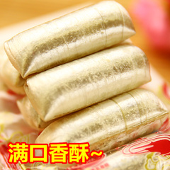 正宗特产老式大虾酥500g大虾糖 大虾酥糖 酥糖包散装年货特价包邮