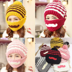 韩版新款胡子图案带口罩毛线帽子女冬季加绒护耳包头雷锋帽针织帽