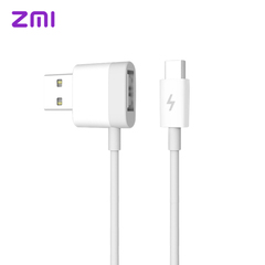 ZMI紫米拓展数据线双头线USB拓展线小米安卓手机平板充电器线