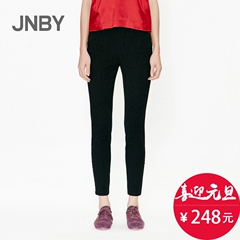 JNBY/江南布衣女士优雅纯色舒适休闲裤长裤5F130077