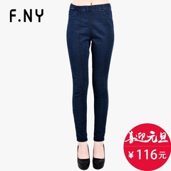 F．NY法妮专柜正品2015年秋季新款修身提臀牛仔裤女裤子1531495