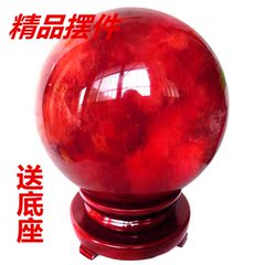 晶优坊 开光正品熔炼水晶鸿运球 红水晶球 厂家直销  转运旺事业