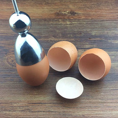 优质不锈钢计量球开蛋器鸡蛋开壳器割剪蛋壳器花式蛋壳切割器模具
