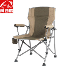 威迪瑞 可折叠野营椅户外便携轻便沙滩椅钓鱼椅子 凳子