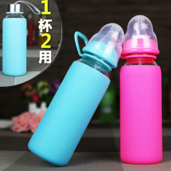 可爱成人奶瓶奶嘴吸管玻璃杯女士女生创意便携儿童水杯子防漏水瓶