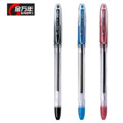 9.9包邮金万年圆珠笔透明杆 油笔 超顺滑原子笔 G-777 学生0.4mm