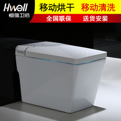 恒维卫浴原装即热坐便器全自动冲水烘干座便器水立方一体智能马桶