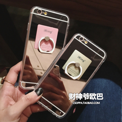 iPhone7手机壳苹果6/7plus硅胶6s支架指环扣5s化妆镜子壳保护套