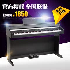 MEDELI/美得理DP166 电钢琴 数码电钢 88键电子琴入门智能钢琴