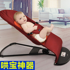 婴儿摇椅 儿童宝宝多功能摇椅轻便折叠安抚躺椅哄睡神器 平衡摇椅
