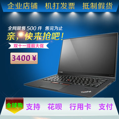 ThinkPad X1 Carbon 260 YOGA Tablet  S1 S3 12联想触控14电脑i7