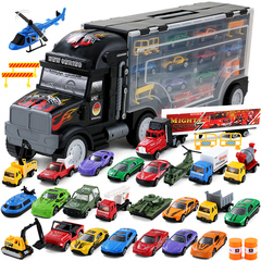 合金汽车模型货柜卡车集装箱儿童益智玩具3 4 5 6岁男孩生日礼物