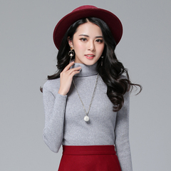 2016秋冬新款女装韩版高领修身打底毛衣套头上衣女加厚针织衫