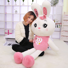 毛绒玩具兔子公仔爱情兔LOVE兔小白兔抱枕布娃娃生日礼物女友