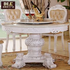 多莱克 欧式大理石餐桌实木餐桌小户型饭桌椅组合家用餐桌